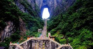 Жанжиажэ аялал